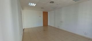 Oficina en venta en San Jerónimo - La Bachillera en Sevilla