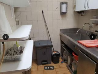 Local comercial en venta en Egia en San Sebastián-Donostia