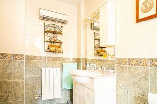 Casa adosada en venta en Úbeda