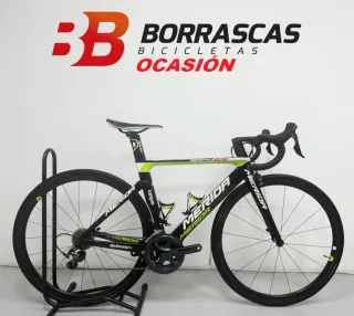 Merida Reacto Evo Lampre XS