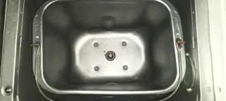 Panificadora La Cocinera