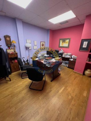 Local comercial en venta en La Chantría - La Lastra en León