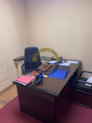 Local comercial en venta en La Chantría - La Lastra en León