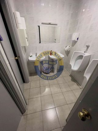 Local comercial en venta en La Chantría - La Lastra en León