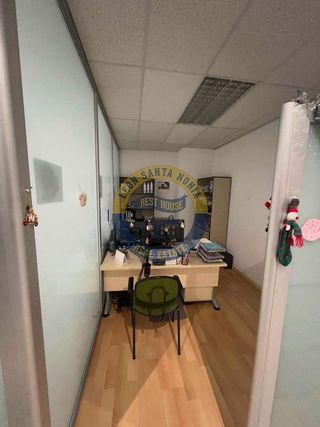 Local comercial en venta en La Chantría - La Lastra en León