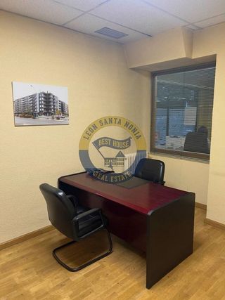Local comercial en venta en La Chantría - La Lastra en León