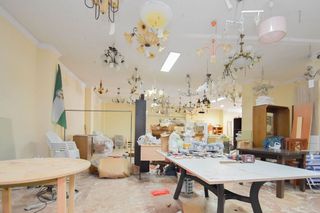 Local comercial en venta en Montefrío