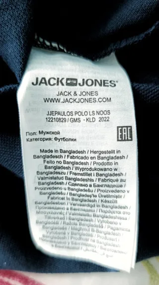 Polo Jack & Jones manga larga talla S