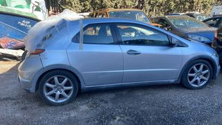 Despiece Honda Civic