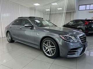 MERCEDES CLASE S350D AMG 286CV 9G-TRONIC 2021