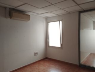 Oficina en alquiler en Santa Catalina - Canteras en Palmas de Gran Canaria(Las)