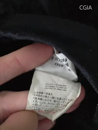 Giubbotto in pile Patagonia nero