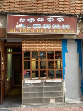 Local comercial en alquiler en San Isidro - Los Almendros en Alcalá de Henares