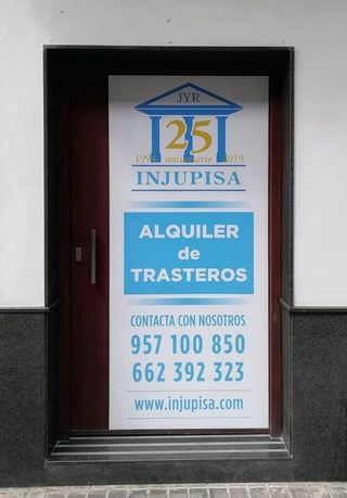 Trastero en alquiler en Viñuela - Rescatado en Córdoba