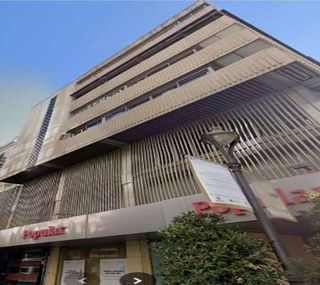Oficina en venta en Centro en Valladolid
