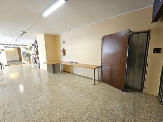 Oficina en venta en Centre-El Pedró en Palamós