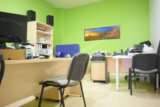 Local comercial en venta en La Seca - Los Salgueriños en Pontevedra