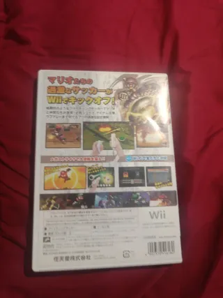 Mario Strikers Charged Wii Japonés