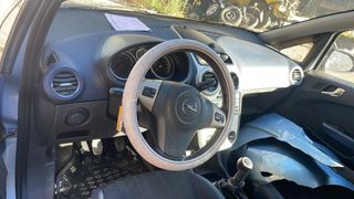 Despiece Opel Corsa D