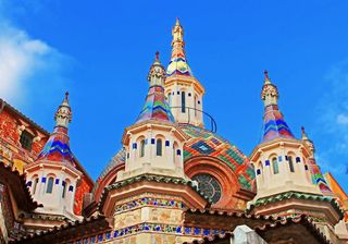 Chalet en venta en Roca Grossa - Serra Brava en Lloret de Mar