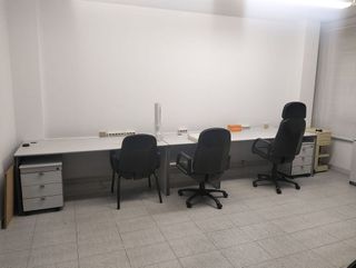 Oficina en venta en Centro en Ponferrada