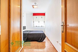 Casa adosada en venta en Plaza de la Luz en Ejido (El)