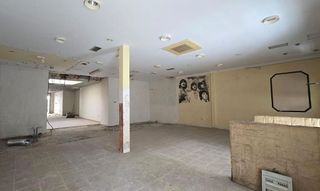 Local comercial en venta en Plasencia