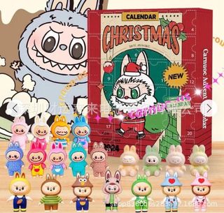 Calendario Avvento Natale Carnuoc