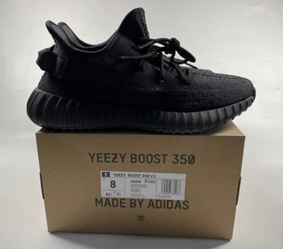 Adidas Yeezy Boost 350 Negro