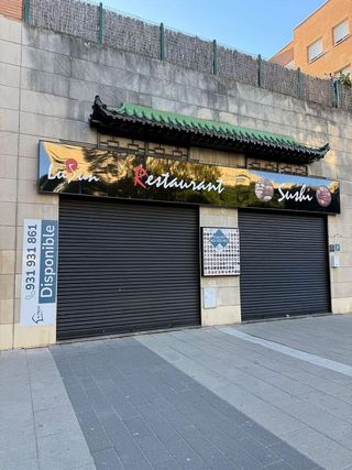 Local comercial en alquiler en Centre en Castelldefels