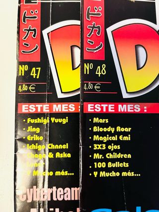 Lote 2 revistas Dokan + 3 CD-ROM anime/manga origi