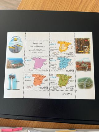 Hoja Bloque edifil 3855,150 Año Ministerio Fomento