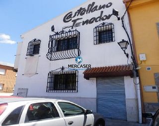 Local comercial en venta en Torres de la Alameda