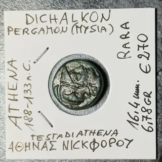 Dichalkon Pergamon (Misya) 188-133 a.C.