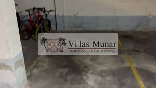 Garaje en venta en El Molinar - Can Pere Antoni en Palma de Mallorca