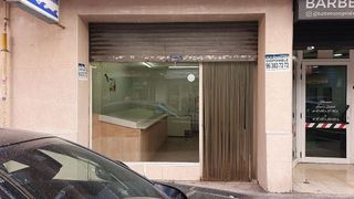 Local comercial en alquiler en Cardenal Benlloch en Mislata