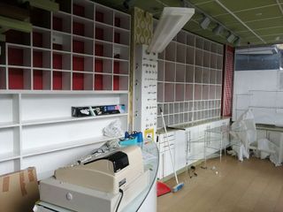 Local comercial en venta en Inmobiliaria - Barreda en Torrelavega