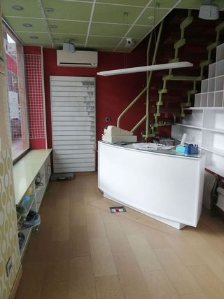 Local comercial en venta en Inmobiliaria - Barreda en Torrelavega