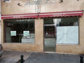 Local comercial en venta en Inmobiliaria - Barreda en Torrelavega