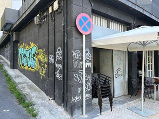 Trastero en venta en Miracruz - Bidebieta en San Sebastián-Donostia