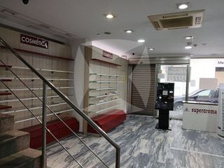 Local comercial en alquiler en Casco Antiguo - Centro en Badajoz