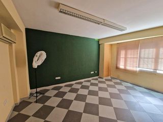 Local comercial en venta en Plasencia