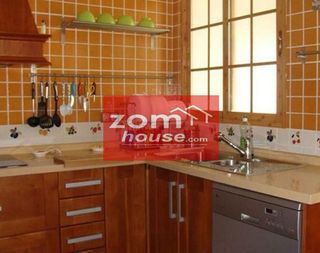 Piso en venta en Úbeda