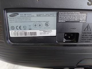 Samsung SyncMaster B2230HD HDTV Monitor