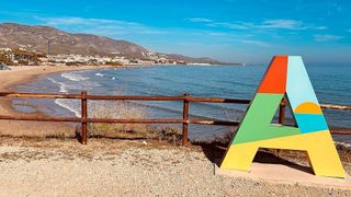 Terreno en venta en Alcalà de Xivert pueblo en Alcalà de Xivert