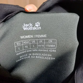 Chaqueta deportiva Jack Wolfskin mujer negra