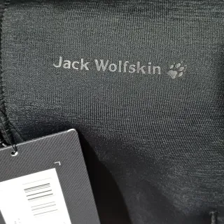 Chaqueta deportiva Jack Wolfskin mujer negra