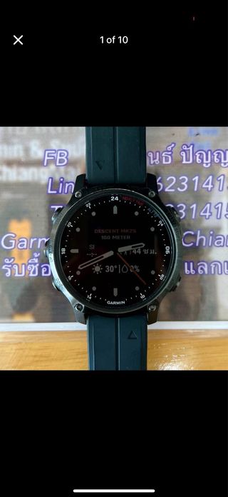 Garmin Descent Mk2S Reloj Inteligente