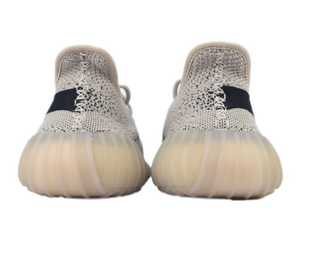Adidas Yeezy Boost 350 Beige/Negro