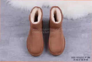 Botas UGG Mujer Marrones Talla 38